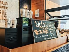 -YOLO COFFEE悠乐咖啡