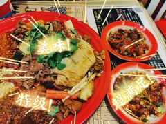 霸王腰花-海椒市落舌·麻辣烫冒菜(武侯大悦城店)