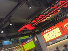 -古彭7只羊·招牌白串·碳锅羊肉旗舰店