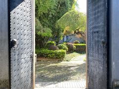 -花间堂求恕里茴香餐厅