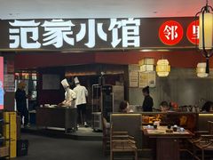 -银座和谐广场