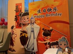 -同庆楼(天鹅酒家店)