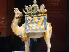 -陕西历史博物馆