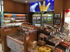 零售区-百年义利(珠市口西大街丰泽园店)