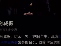 -北京网络广播电视台