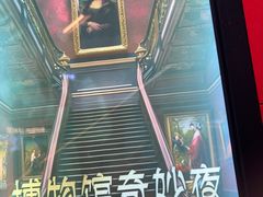 -Xcape异时刻密室逃脱魔法互动(瑞虹天地太阳宫店)