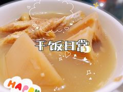 -文记壹心鸡(宝华路店)