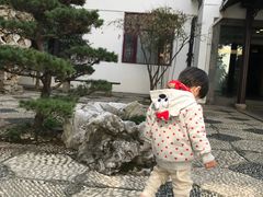 -全季酒店（苏州观前街平江路店）(原临顿路地铁站店)
