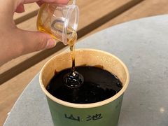 古早龟苓膏-SAANCI山池咖啡(海上世界文化艺术中心店)