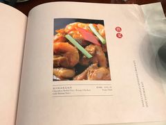 菜单-潮堂(环球金融中心店)