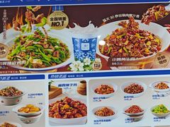 -兰湘子·湘菜小炒(龙德广场店)