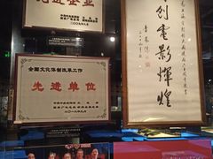 -上海电影博物馆