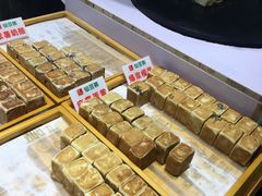 -馋嘴诱惑