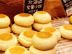 -稻田秋日式面包