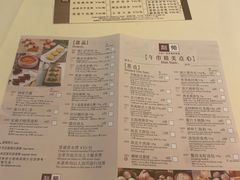 -利苑酒家(宜安广场店)