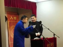 -哈哈曲艺社(西门闲亭店)