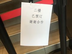 -汉堡王(金鹰天地广场店)