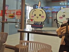 -肯德基(大悦城D馆店)