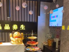 -臻享养生·SPA·影院式足道(汇臻店)