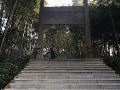 -紫金山索道-售票处