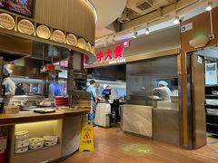 -西贝(财富购物中心店)