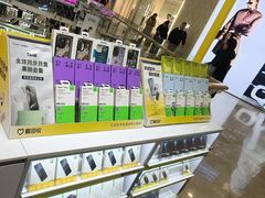-爱回收(宝山万达店)