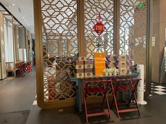 -羲和雅苑•北京烤鸭(吴中路万象城店)