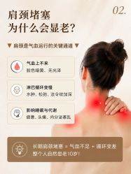 -克丽缇娜