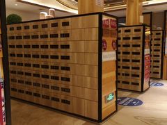 -御池园(顾村公园店)