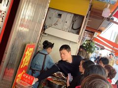 -张记捆鸡(总店)