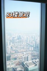 -圣贝拉母婴护理中心(广州瑰丽店)