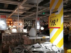 -宜家家居(哈尔滨商场店)