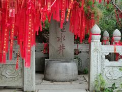 -泰山风景名胜区