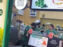 -鲜果时间·果蔬茶(赛格负二层店)