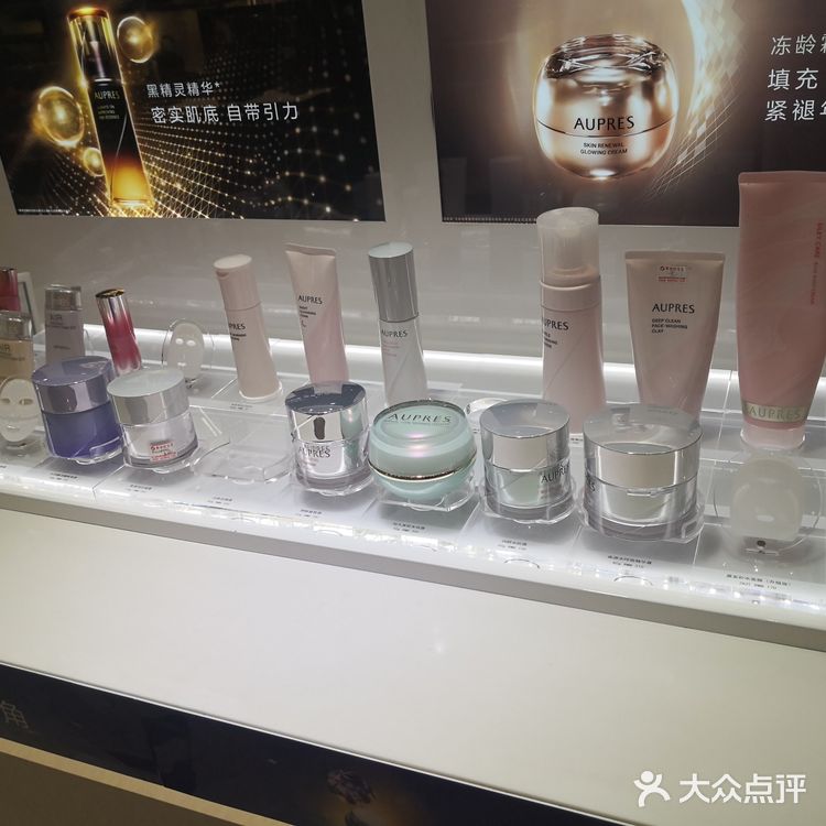 欧珀莱新品上线