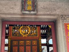 -悦城龙母祖庙