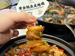 -一味大院•桐庐菜传承店(春江路店)