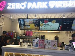 -ZEROPARK零度乐园(万优汇店)