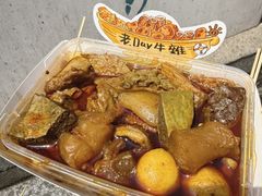 -老day牛杂(官也街总店)