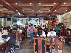 -老三羊汤【北兴隆街店】