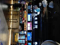 -名人国际影城(人民路店)