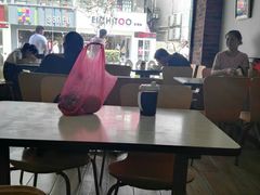 大堂-vilicom维利康(通济街店)