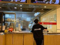 -船歌·鱼水饺青岛菜(国贸商城店)
