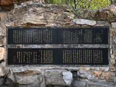 景点-陶然亭公园