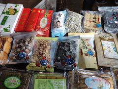 零售区-法根糕点(水北街店)