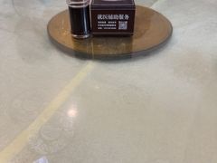 -奥华餐厅·老张记(台基厂店)
