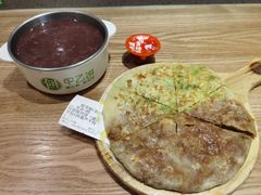 -甲乙饼·手工牛肉饼(东方广场店)