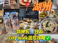 -衣裳街历史文化街区