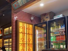 -蒲葵传统炭火烤肉(白石龙店)