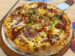 -达美乐比萨(天竺店)